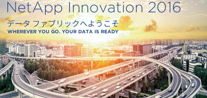 NetApp Innovation 2016